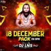18 dec remix pack