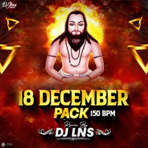 18 dec remix pack